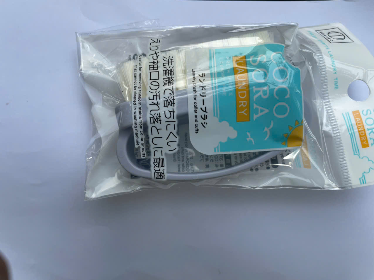 Bàn chải giặt quần áo Kokubo Cocosora - Hàng nội địa Nhật Bản nhập khẩu chính hãng