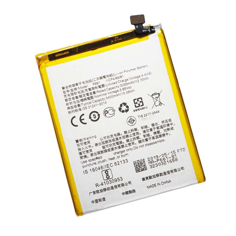 Pin dành cho Oppo F7 CPH1819 3400mAh