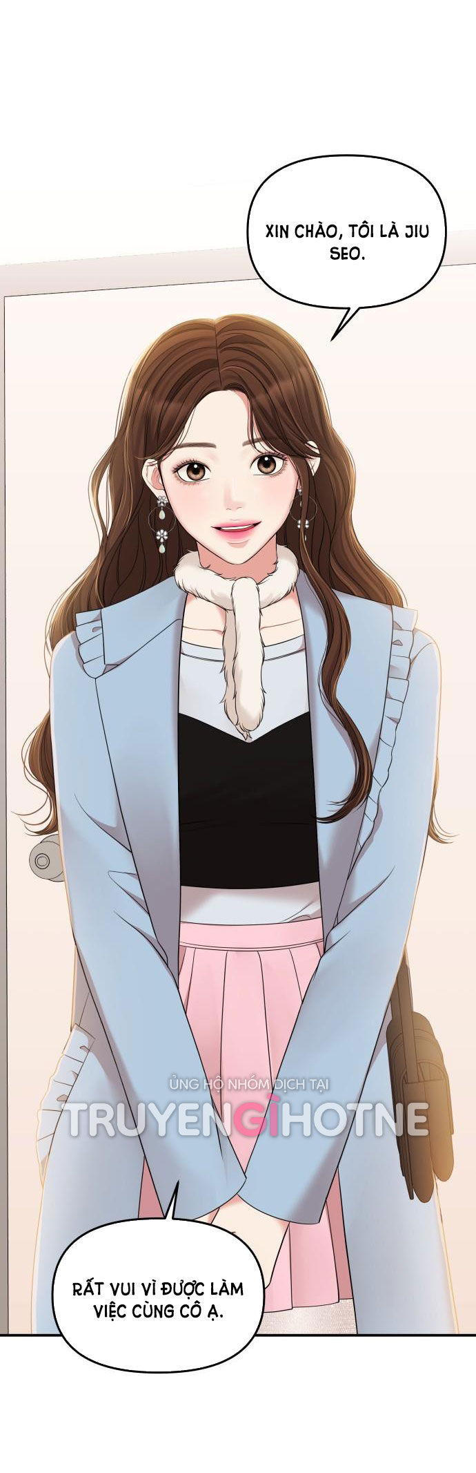 gửi em người đánh cắp những vì sao - to you who swallowed a star chapter 88.1 8