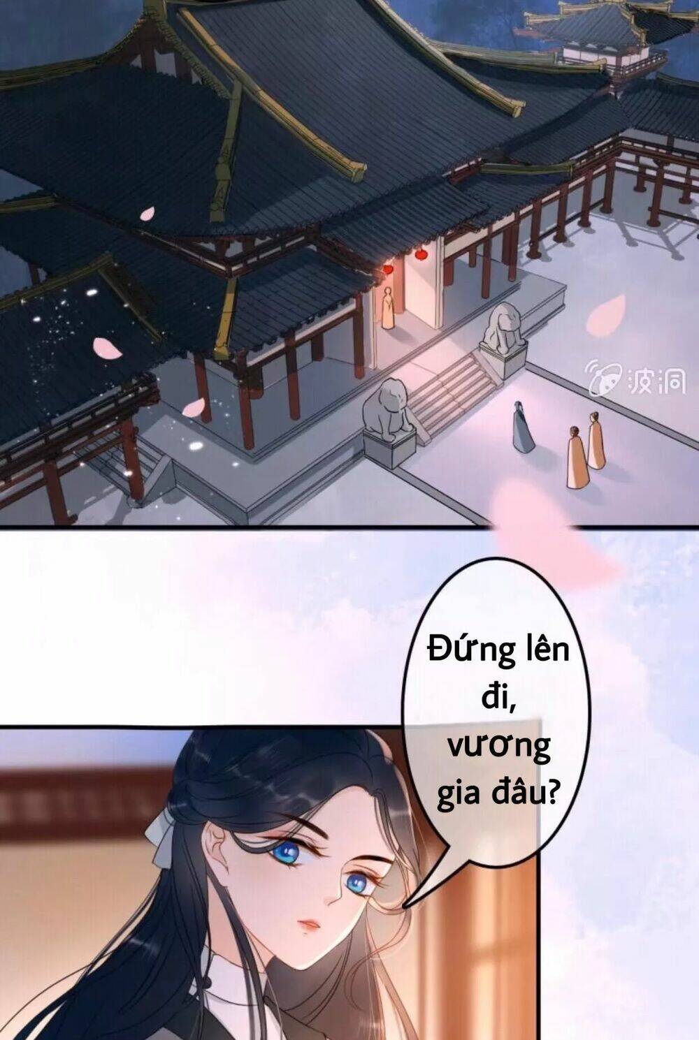 sủng phi của vương chapter 52 14