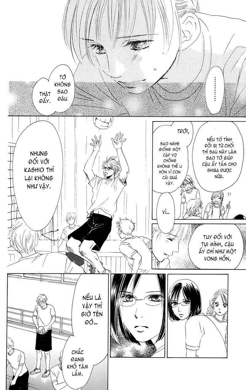 100% no kimi e chapter 5 18