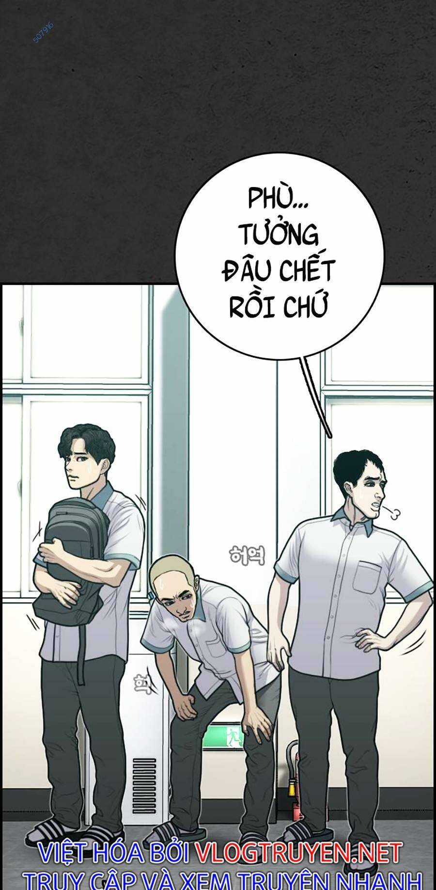 đi ngủ cùng ma chapter 8 53