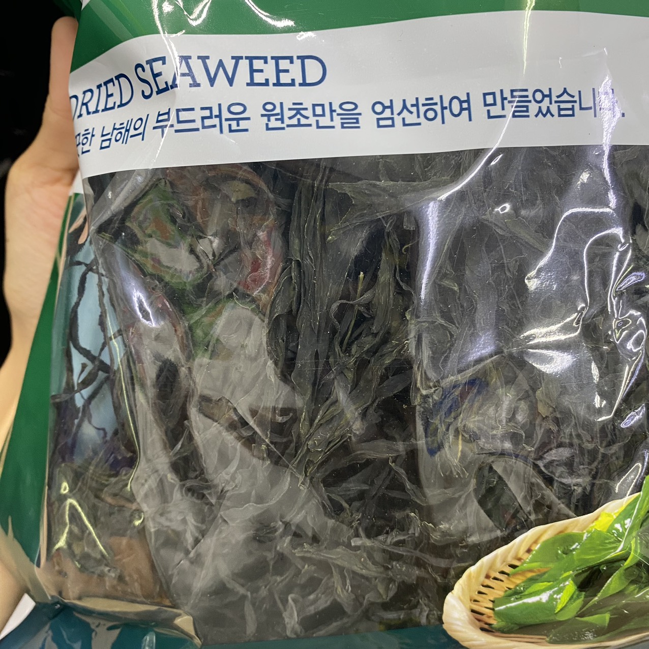 Rong Biển Khô Nấu Canh Daesang Hàn Quốc Gói 200G / 대상) 청정미역 200G