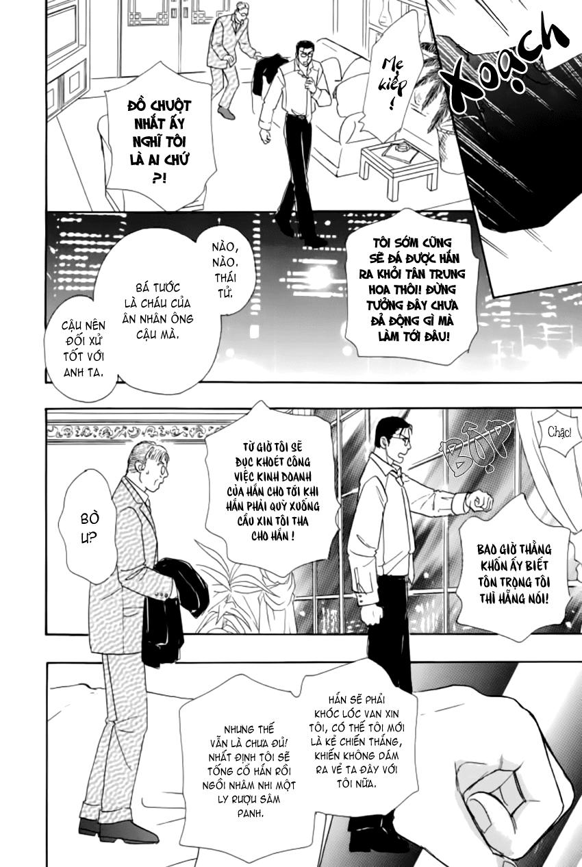 new pet shop of horror chapter 15 33