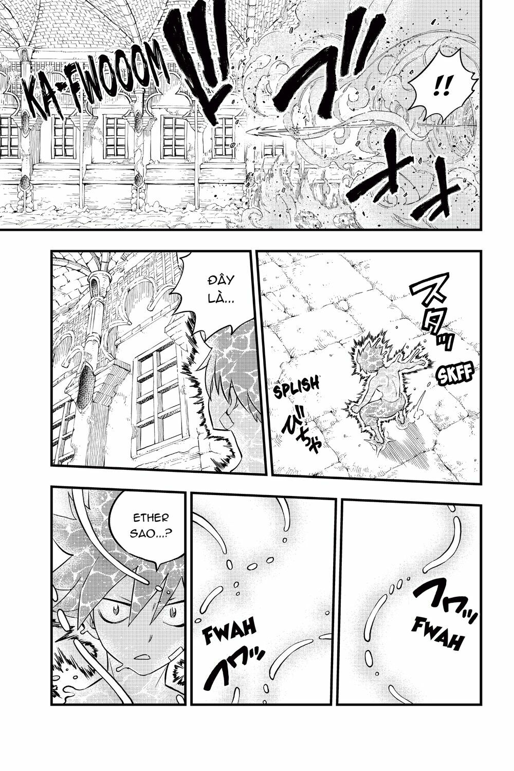 hội pháp sư và thánh thạch rave chapter 110 19