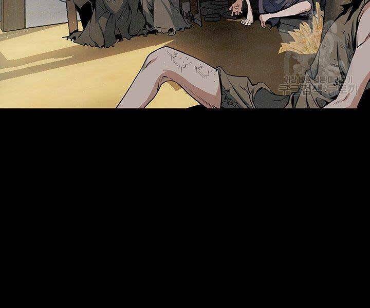 mục hạ vô nhân chapter 14 8