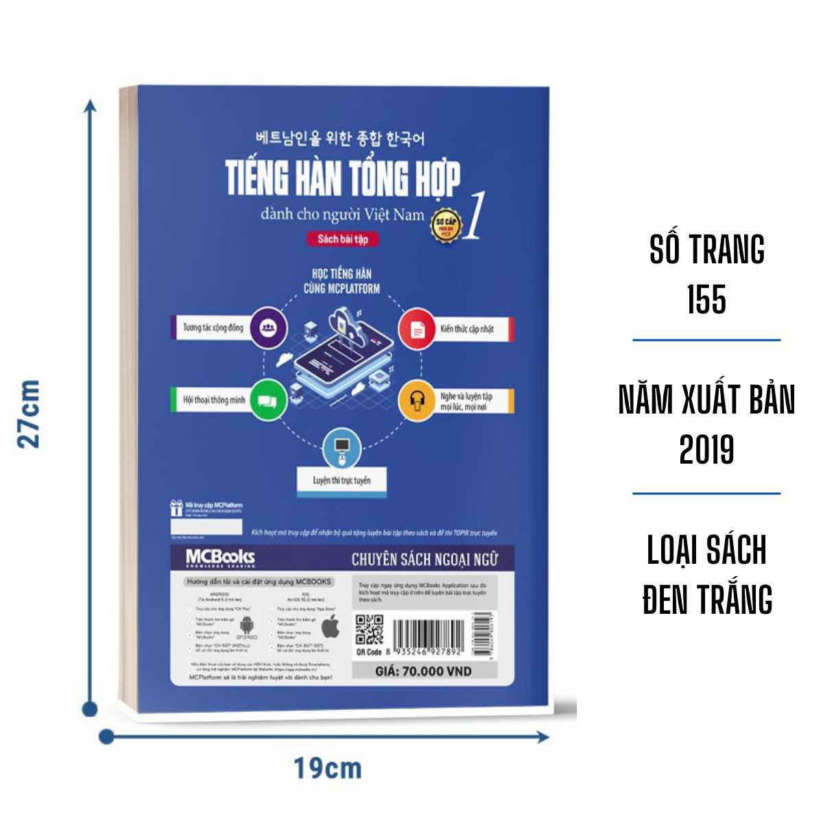 Combo Sách Tiếng hàn tổng hợp dành cho người Việt Nam Sơ cấp 1 - Giáo Trình và Sách Bài Tập Phiên bản 1 màu