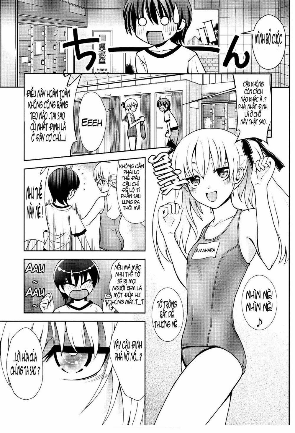 amahara-kun + chapter 1 7