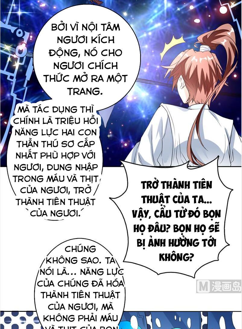tối cường thần thú hệ thống chapter 114 14