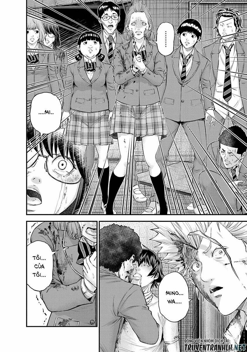 signal 100 chapter 23 4