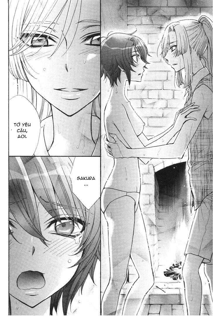 renai idenshi xx chapter 14 13