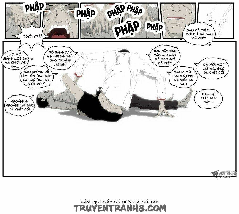 world game chapter 26 6