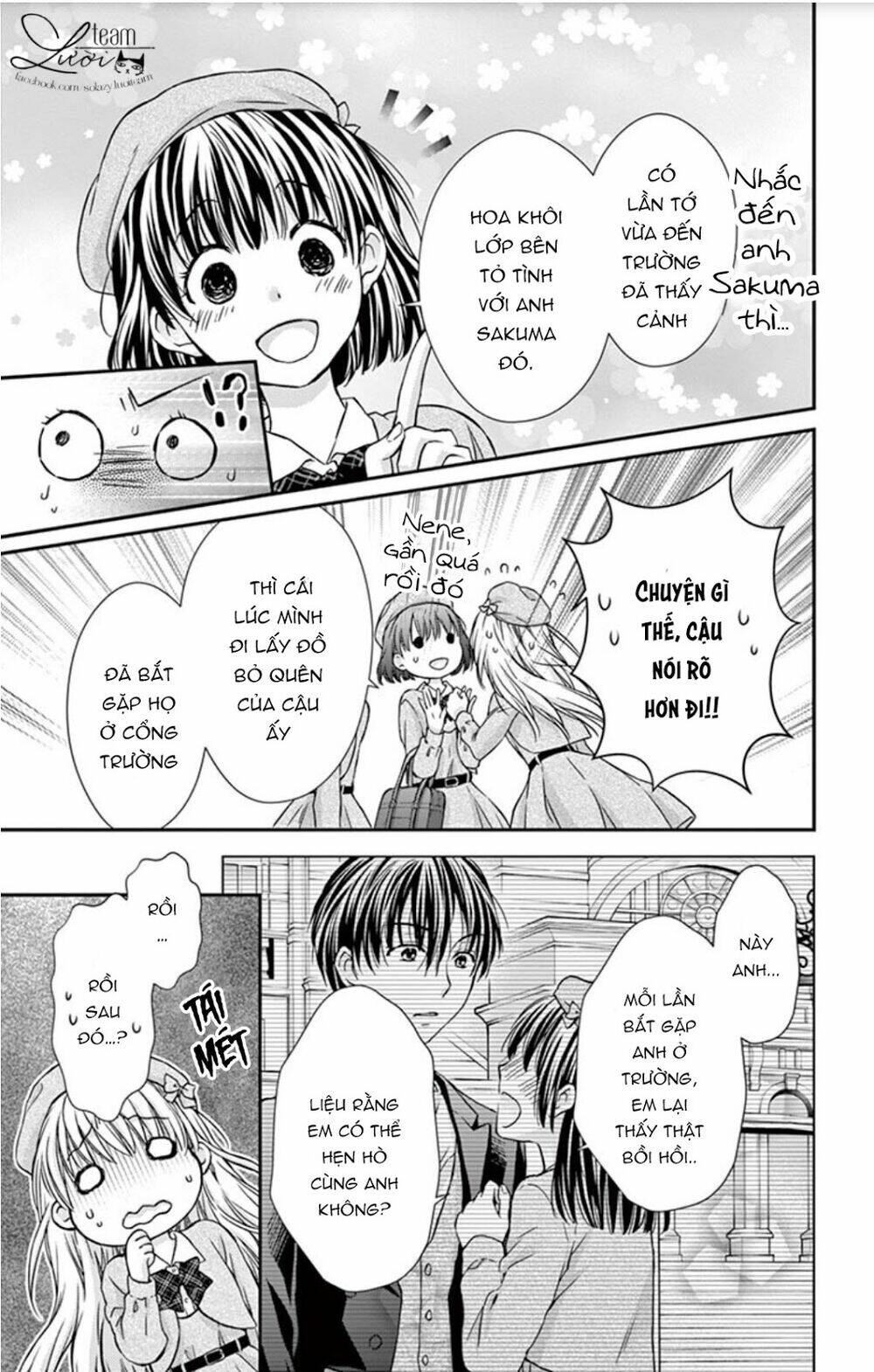 ojousama, otona no kiss no ojikan desu chapter 1 12