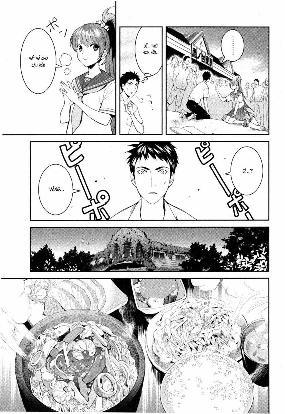 youkai apartment no yuuga na nichijou chapter 3 22