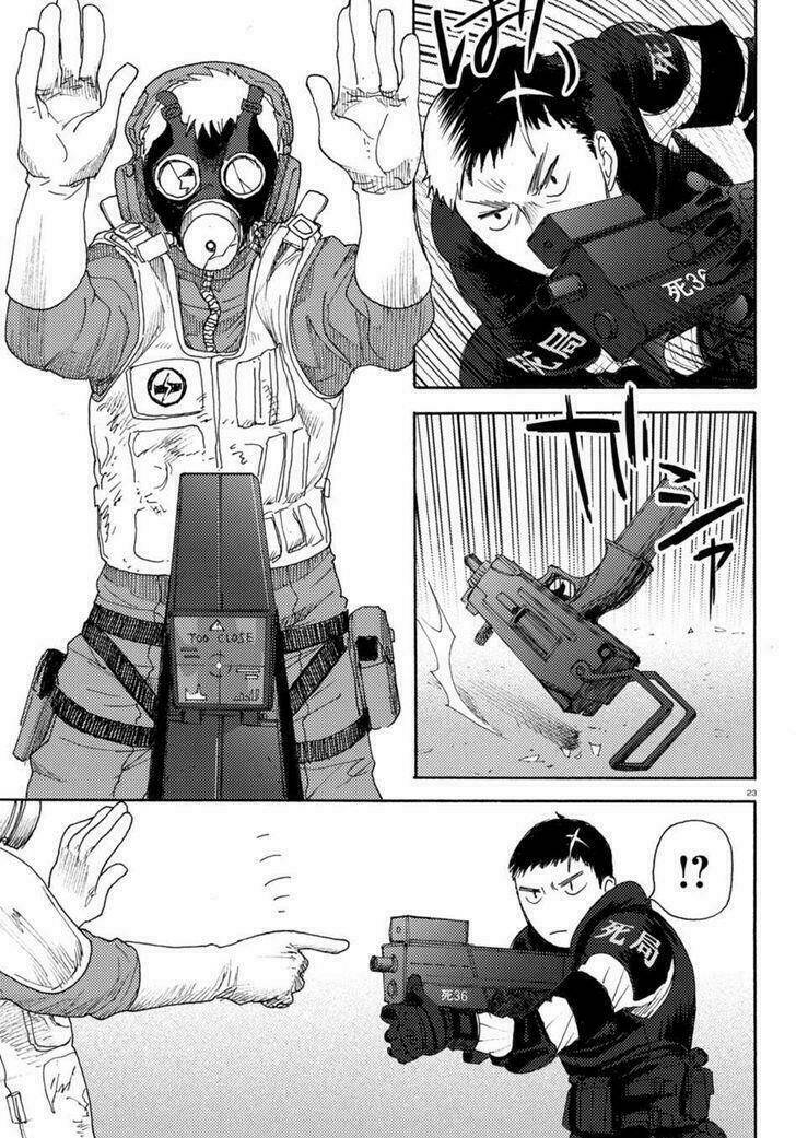 butterfly storage chapter 2 24