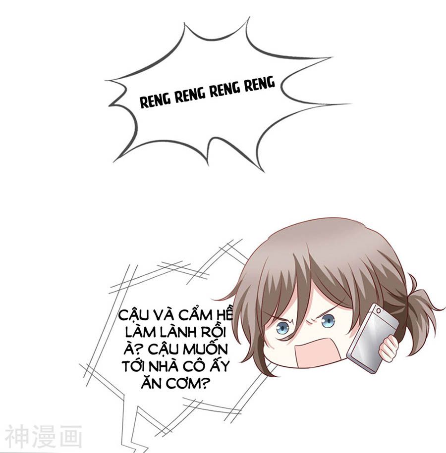 mỹ vị giai thê chapter 69 25