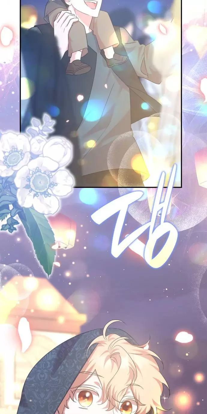 sống trong vườn hoa của công chúa chapter 21 3