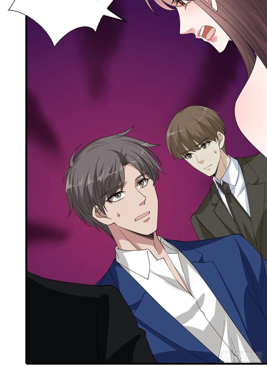 thí hôn lão công, cần giúp sức chapter 476 14