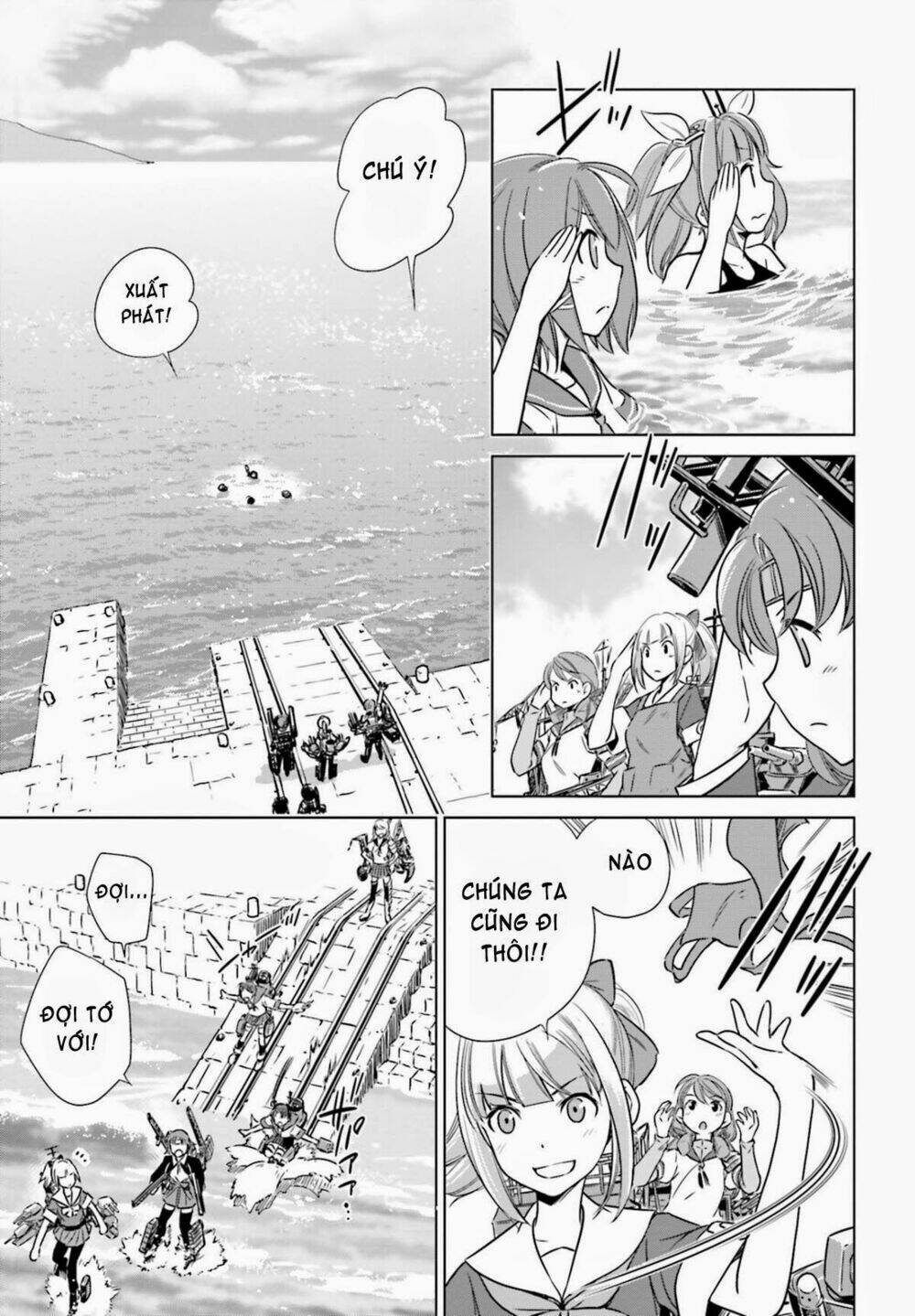 kantai collection - itsuka shizuka na umi de (xxx inc) chapter 1 3
