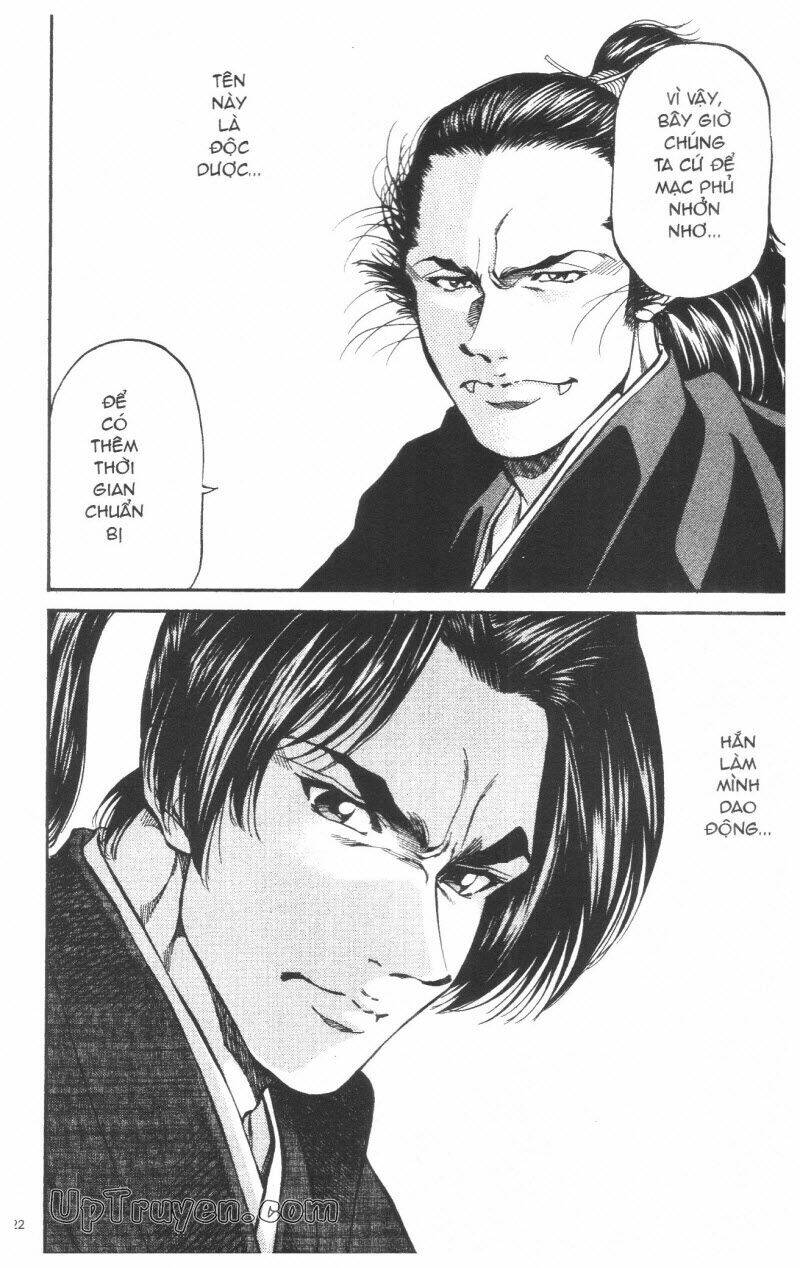 getsu seiki - sayonara shinsengumi chapter 6 21