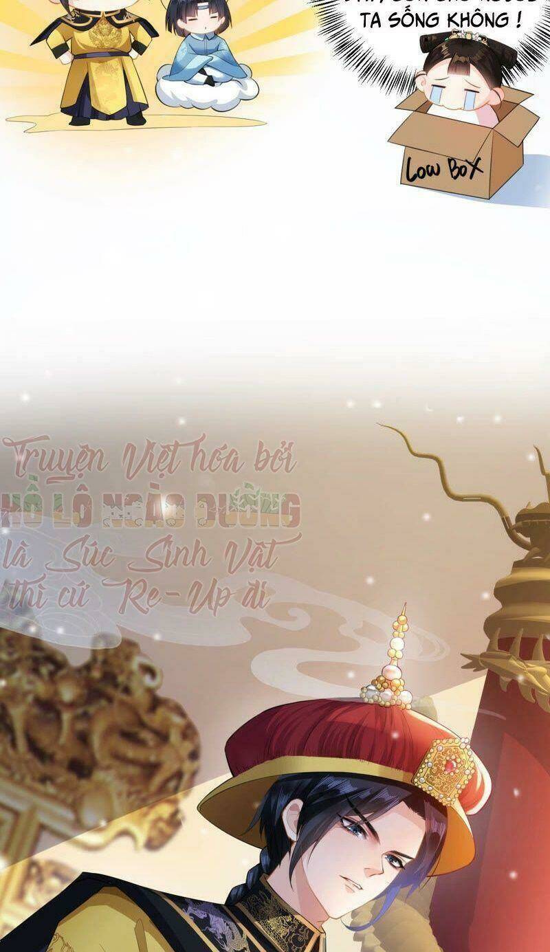 quận chúa vững vàng, thiết lập nhân vật không thể vỡ chapter 25 14