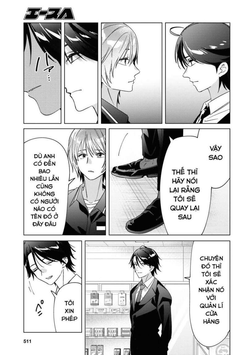 hige wo soru. soshite joshikosei wo hirou. chapter 32 18