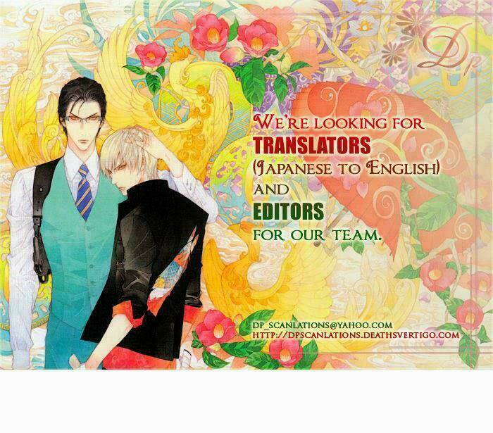 elektel delusion chapter 7.5 1