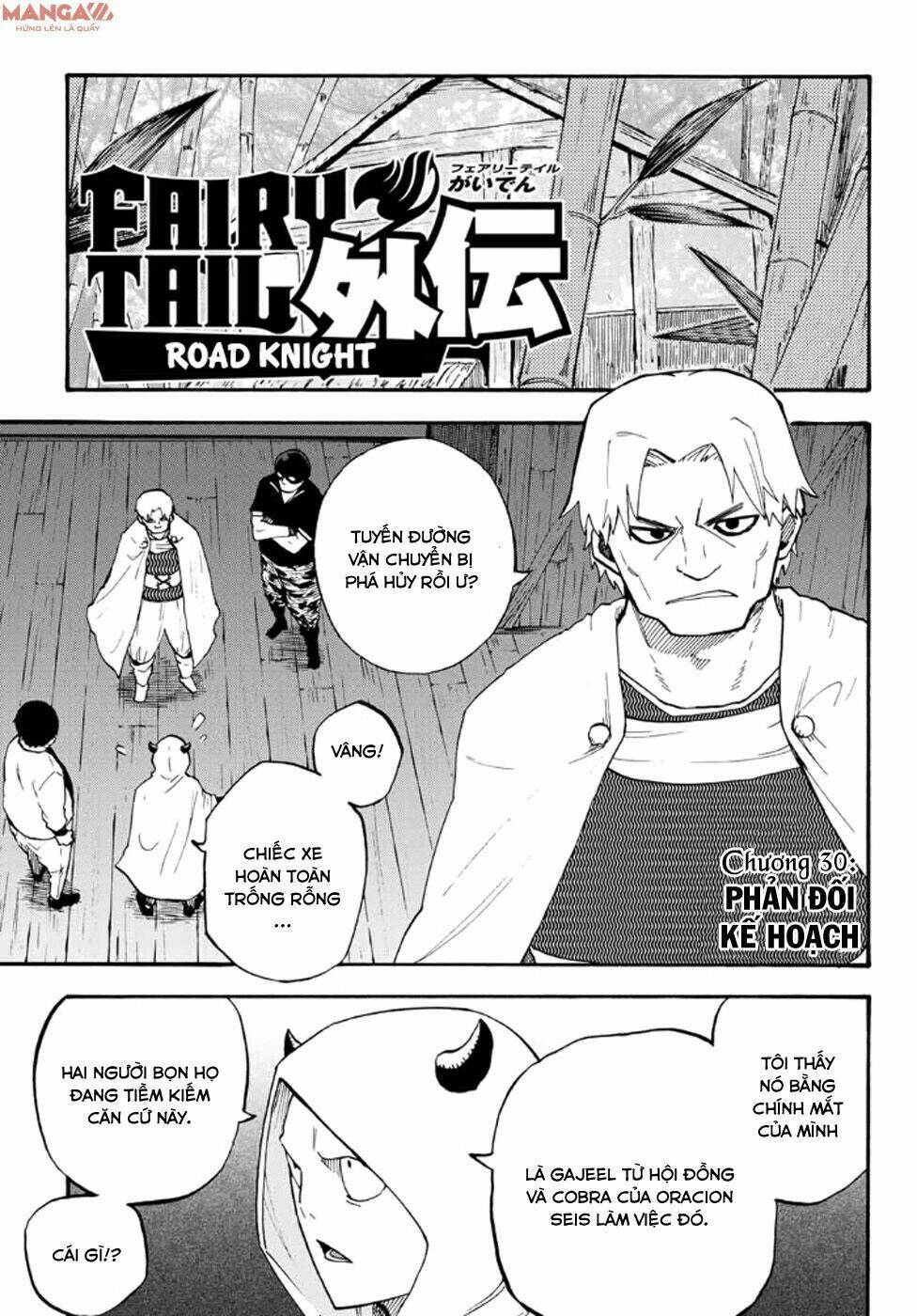 hội pháp sư nổi tiếng ngoại truyện - knight chapter 15 2