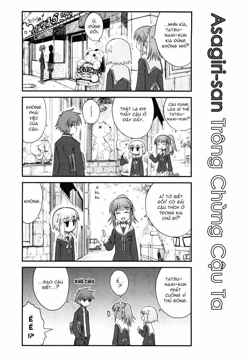 wa! chapter 2 14