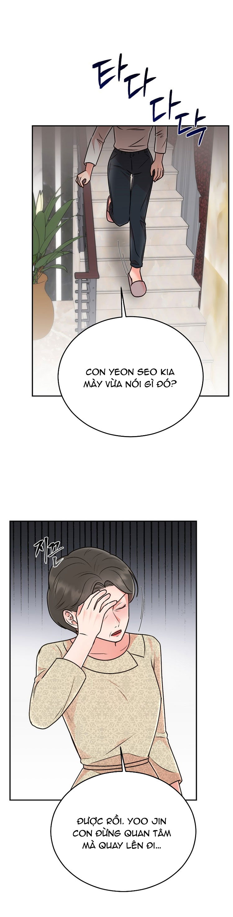 [18+] hôn nhân ràng buộc chapter 29.1 17