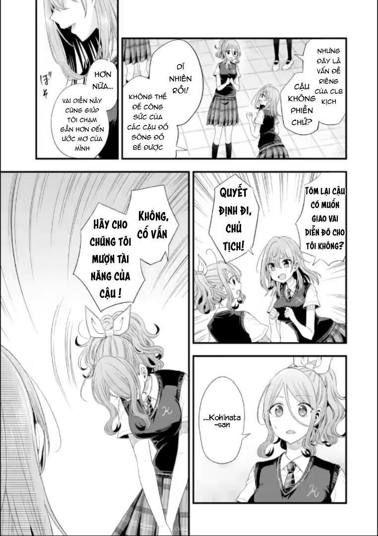 tomodachi no imouto ga ore ni dake uzai chapter 19 19