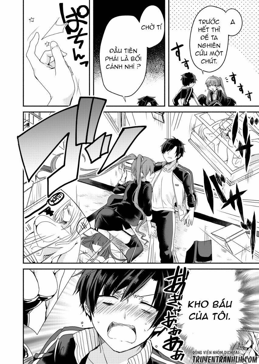 rokujo hito×ma chapter 1 10