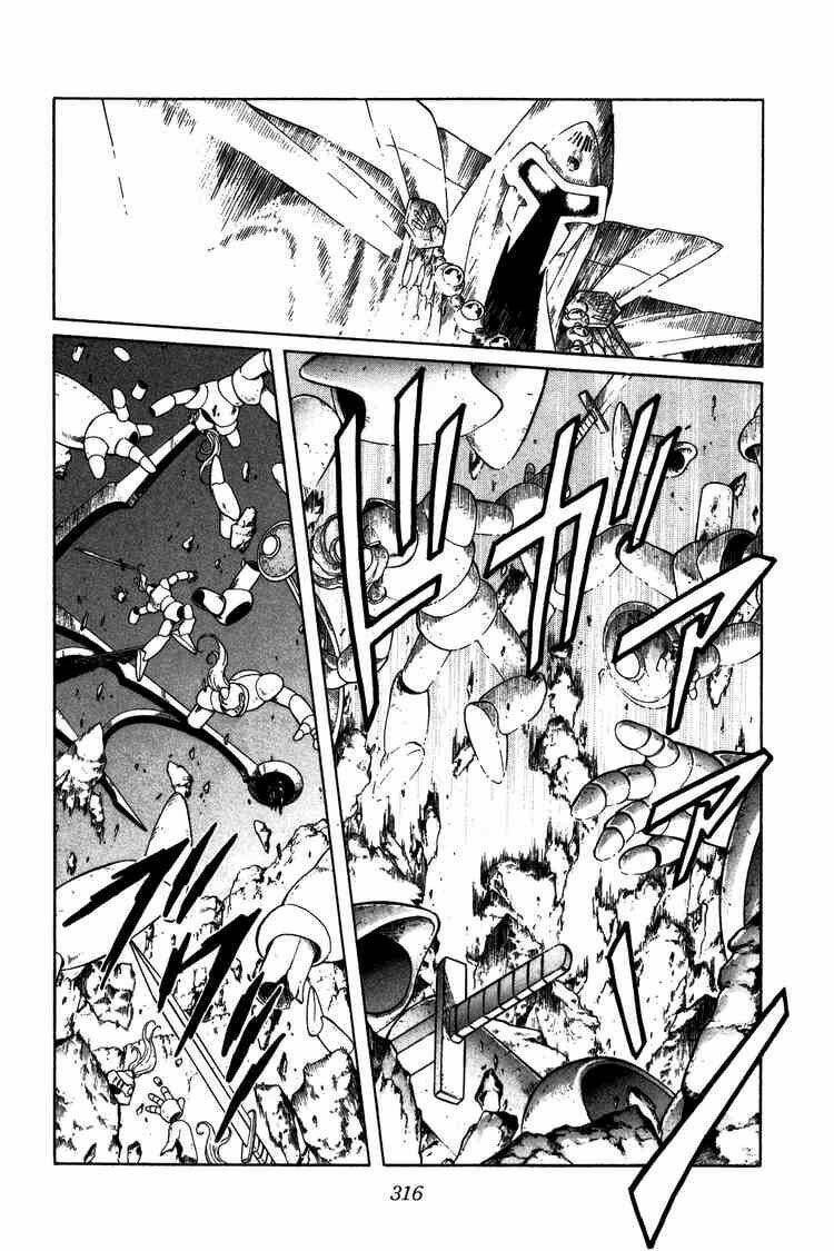 dragon quest - dấu ấn rồng thiêng chapter 232 18