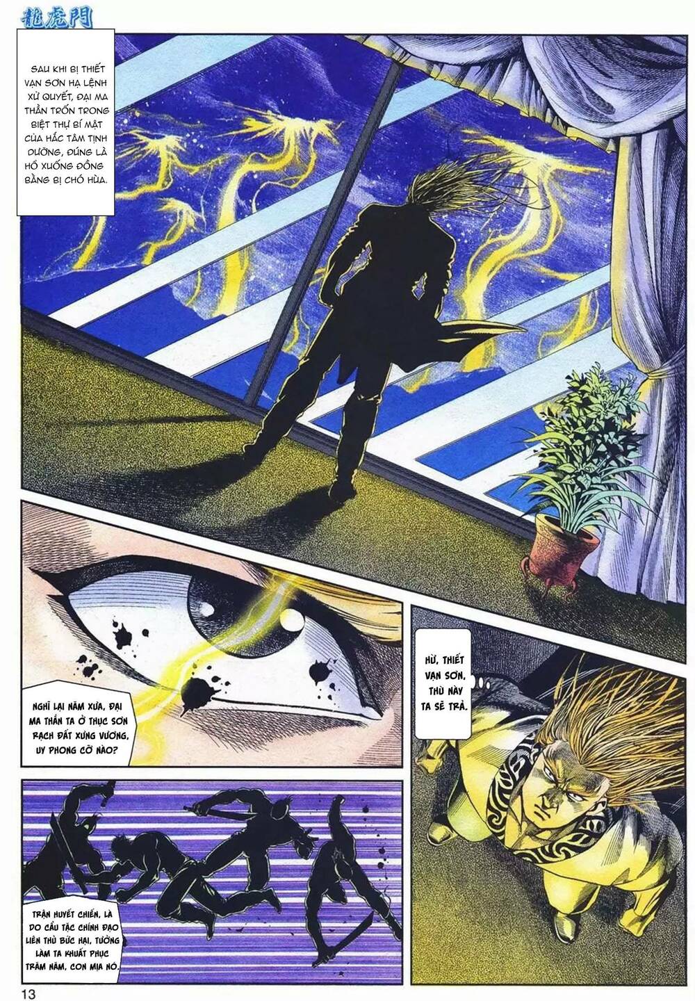 cựu tác long hổ môn chapter 1083 13