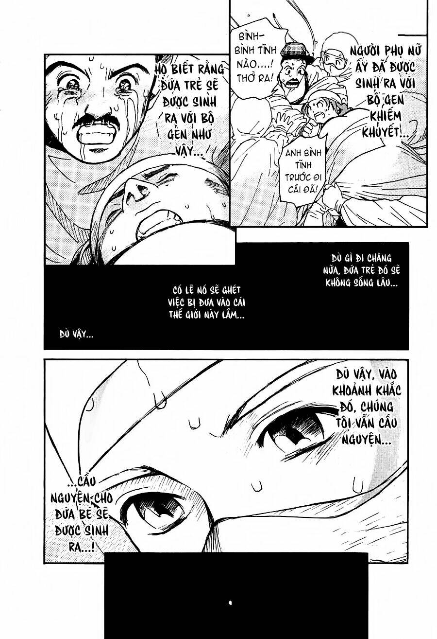 ai ren chapter 30 20