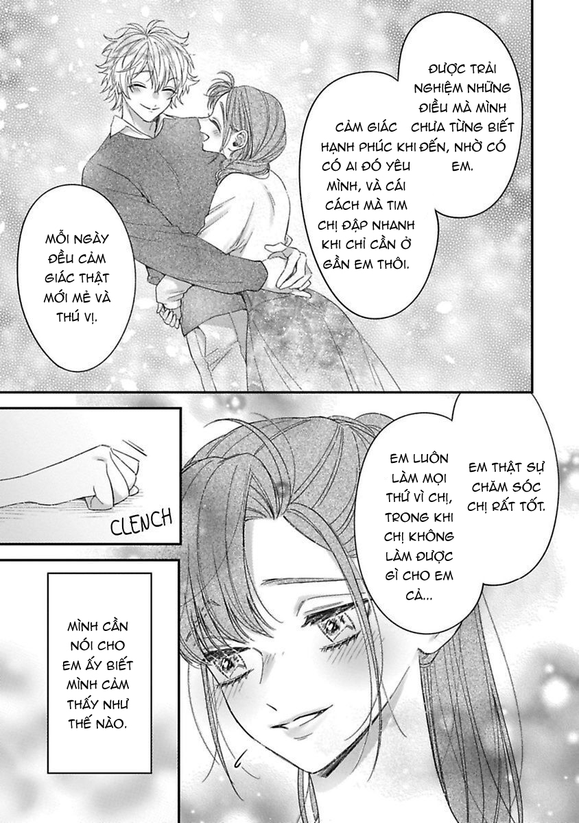 anh ấy thưởng cho tôi tình yêu và sự nuông chiều ~ vẻ ngoài tựa cún con của ảnh khiến tôi như tan chảy (full) chapter 6.1 19
