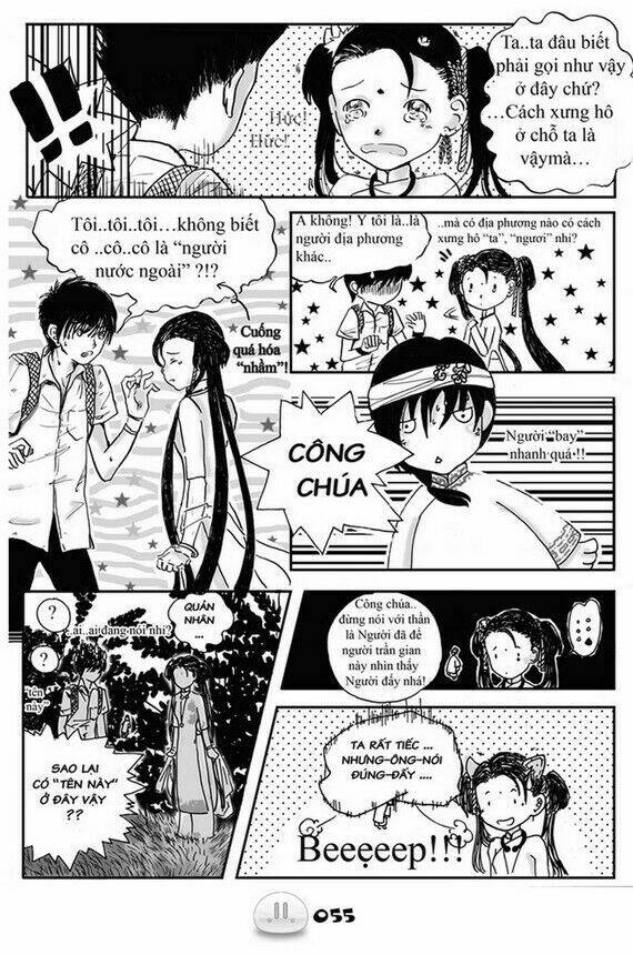 sora gura chapter 1 62