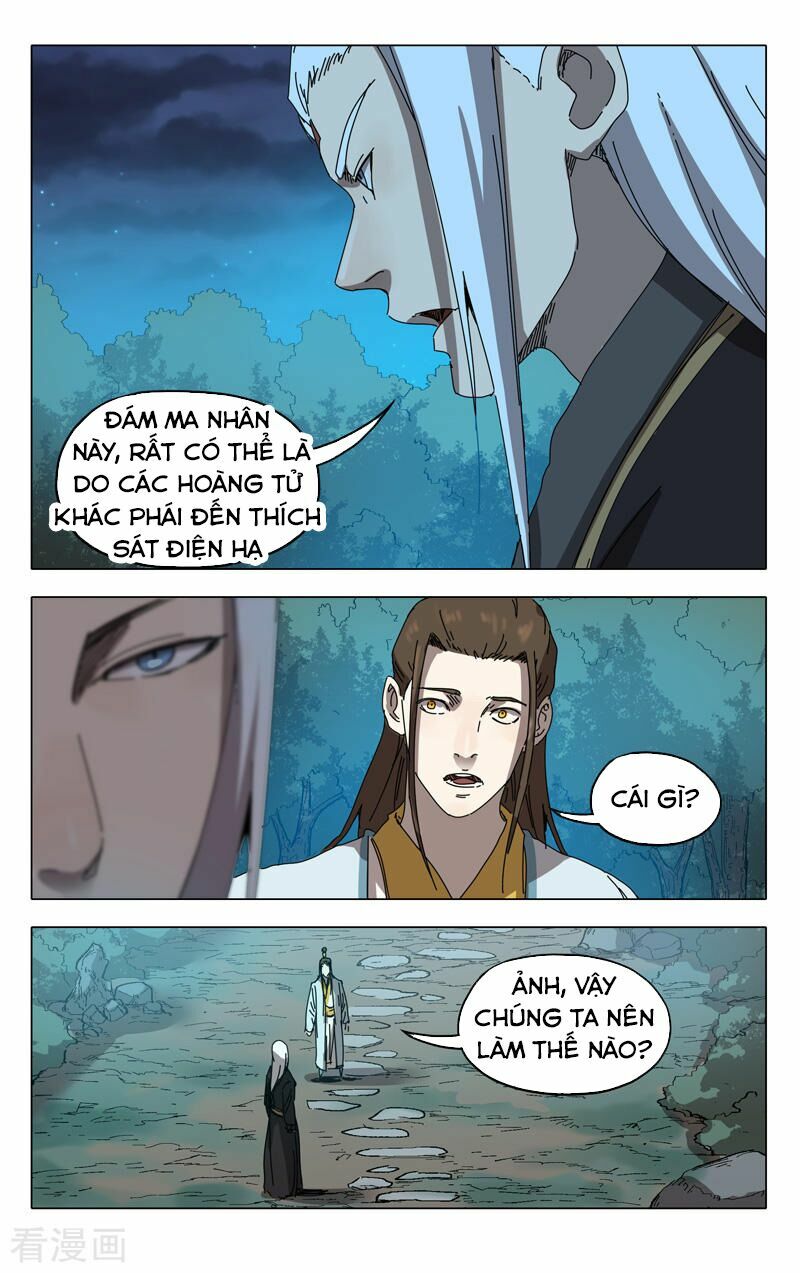 vạn giới tiên trung chapter 229 10
