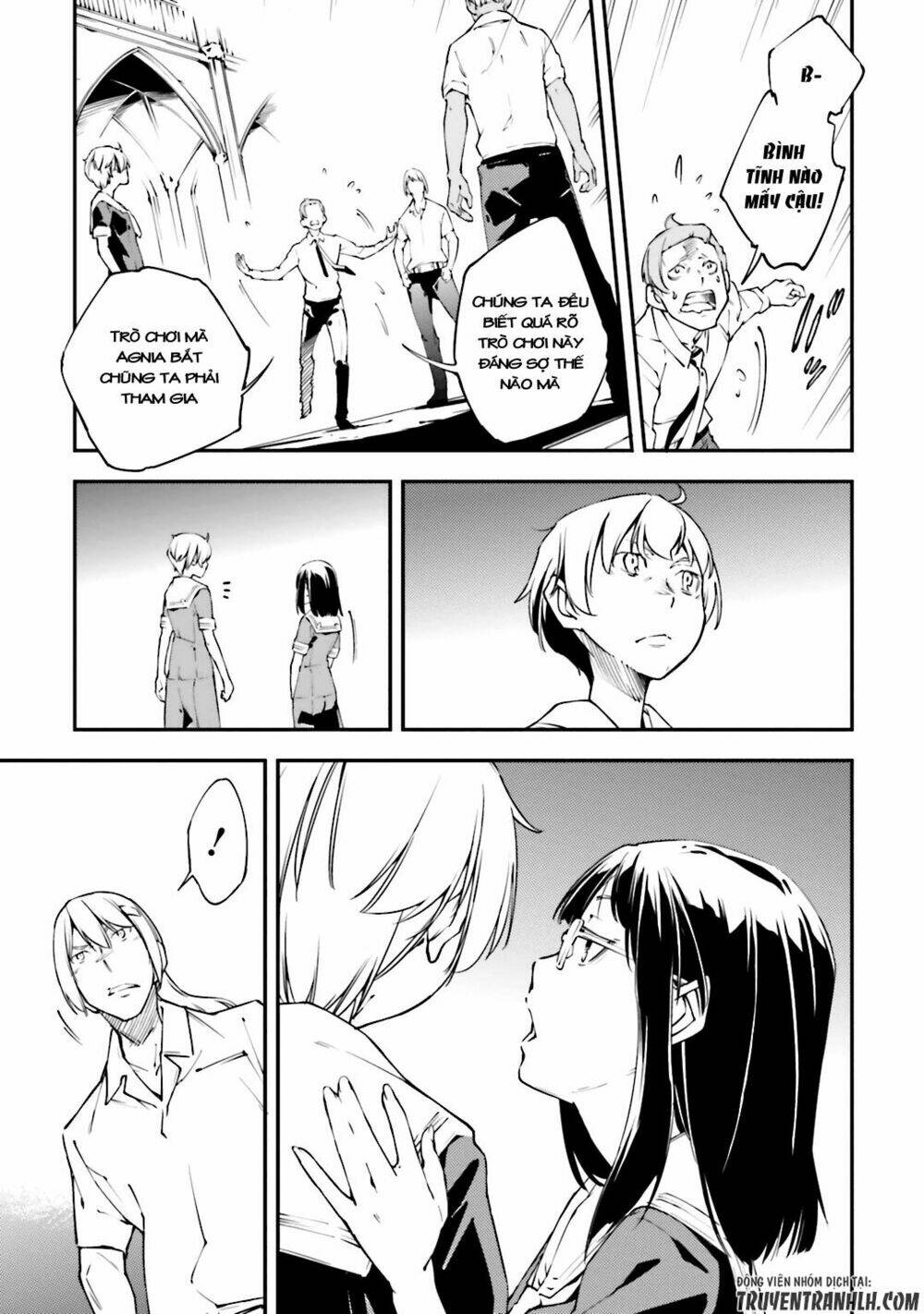 oukoku game chapter 21 6