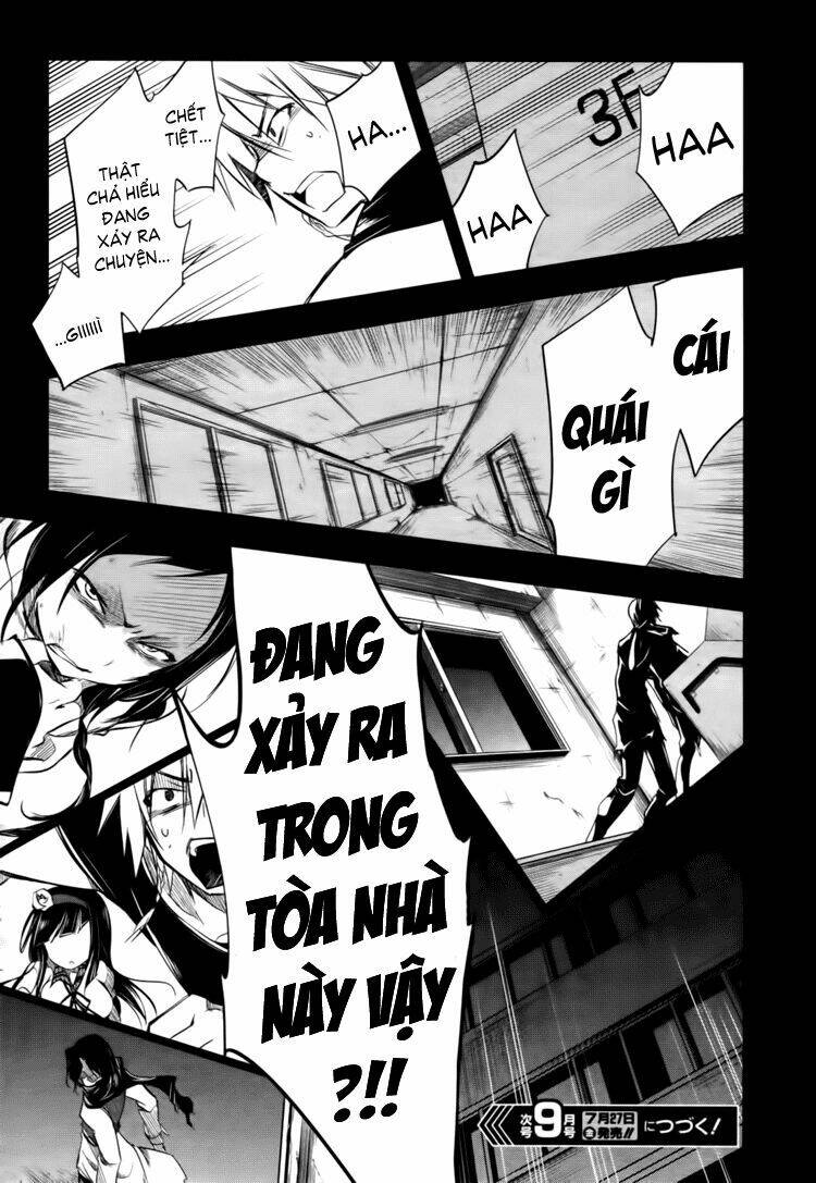 tokage no ou chapter 3 42