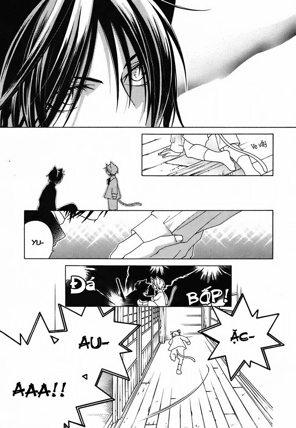 gakkou no sensei chapter 7 14