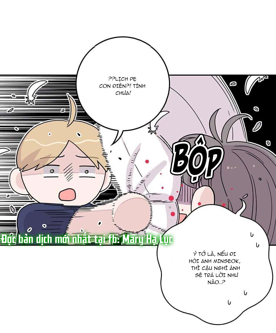 Toy Complex chapter 17 - Trang 34