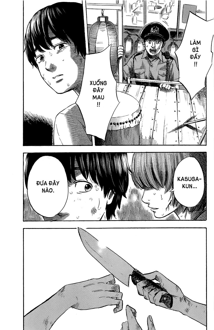 aku no hana chapter 33 10