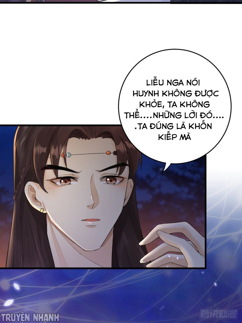 Lễ Băng Nhạc Hoại Chi Dạ chapter 18