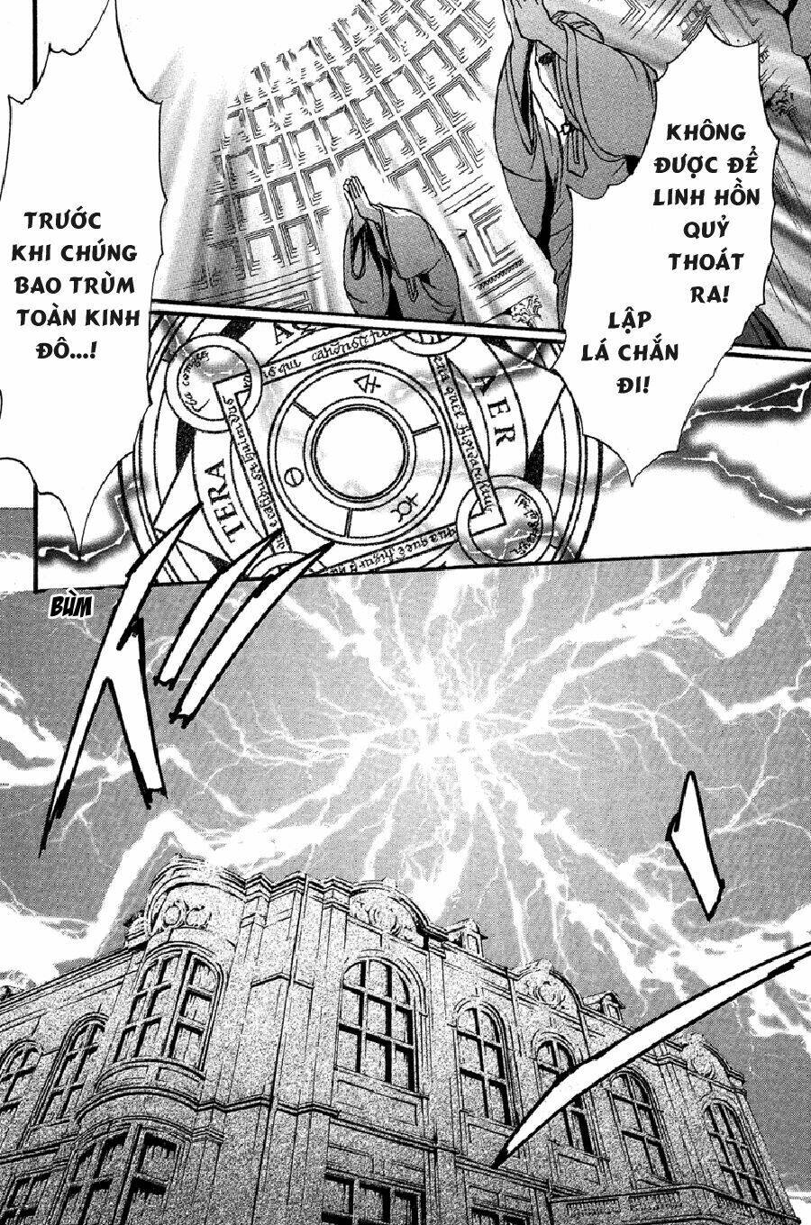 foreign land of ogres chapter 5 28