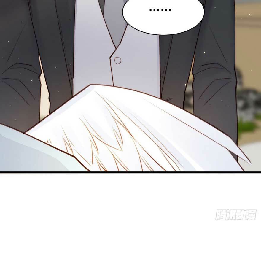 triều tây, in or out chapter 23.2 2