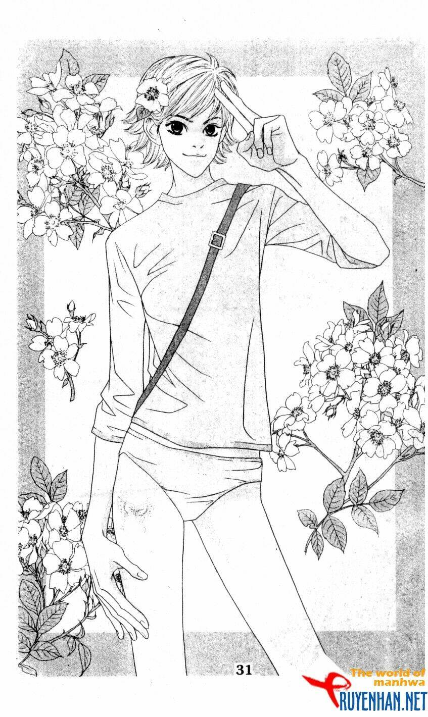 you're so cool chapter 2 13