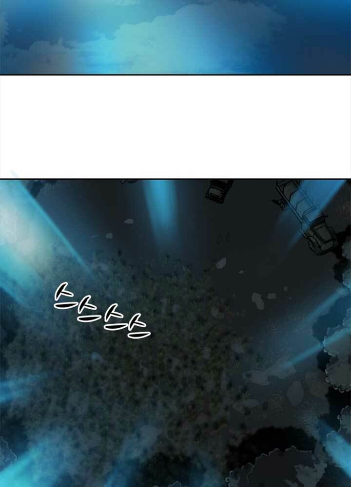 bậc thầy kiếm sư 2: arachi dị nhân đầu tiên chapter 6 90