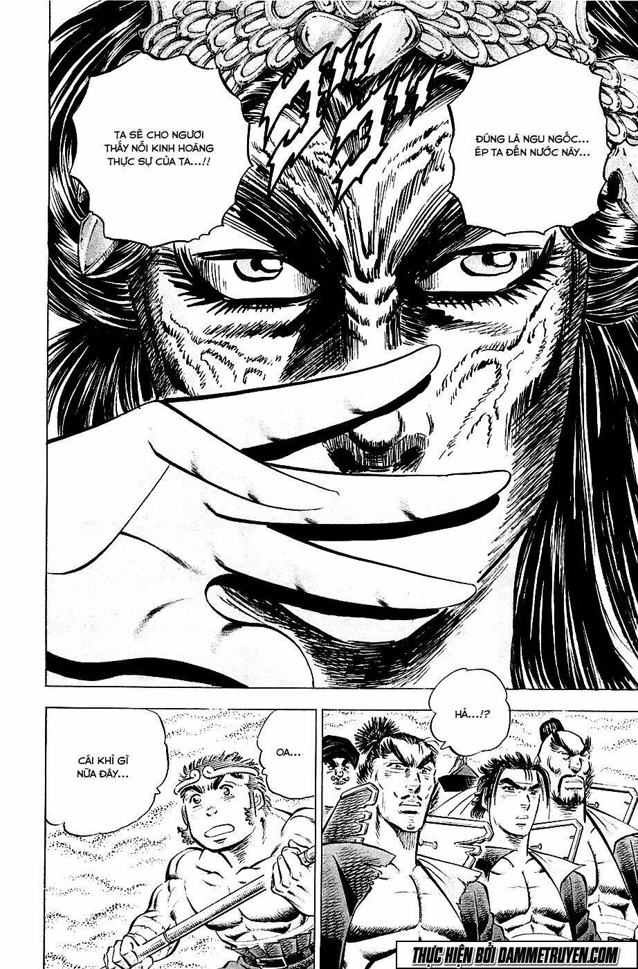 akakatsuki!! otokojuku - seinen yo, taishi wo idake chapter 52 13