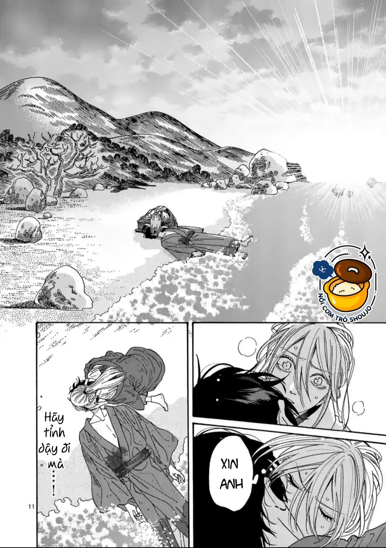 Đám Cưới Đom Đóm chapter 20.1 - Trang 11
